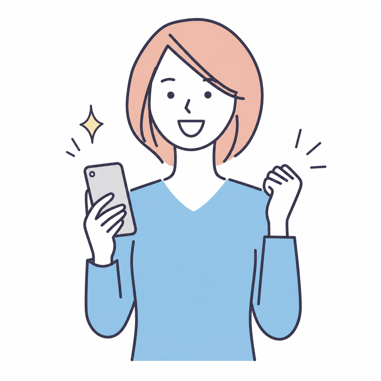 無料講座を活用してお金の勉強の方向性が見えてきた女性のイメージ