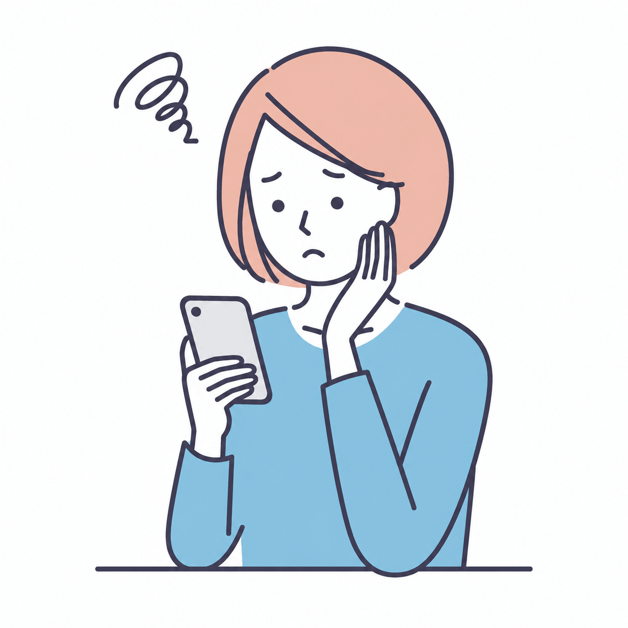 将来のお金に不安を感じる女性のイメージ